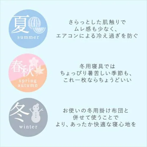 掛け布団 シングル 羽毛 WGD93% 国産 ペイズリーブルー _2
