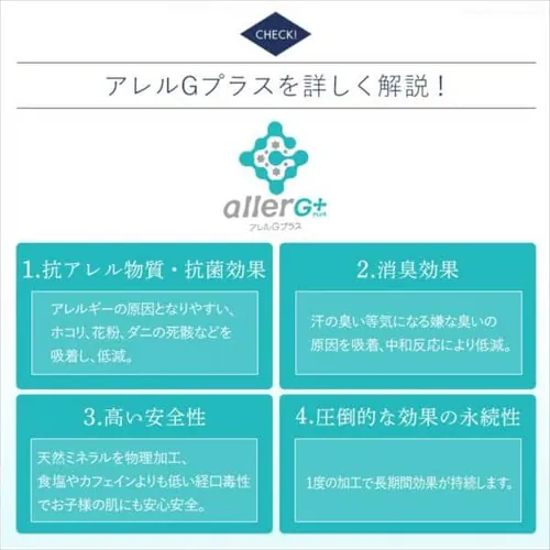 掛け布団 シングル 羽毛 WGD93% 国産 ペイズリーブルー _11