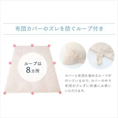 掛け布団 シングル 羽毛 WGD93% 国産 ペイズリーブルー _16