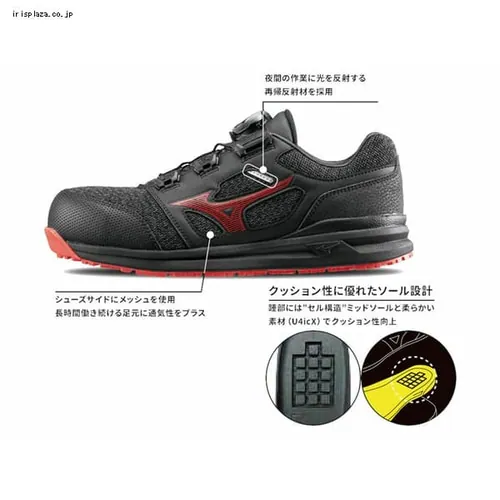 プロスニーカーALMIGHTY LSII52L BOA F1GA220205260 グレー×ホワイト_4