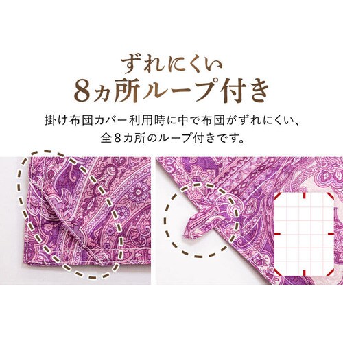 �|���z�c �V���O�� �H�� �n���K���[�YWDD93��  ���a���� �s���N_14