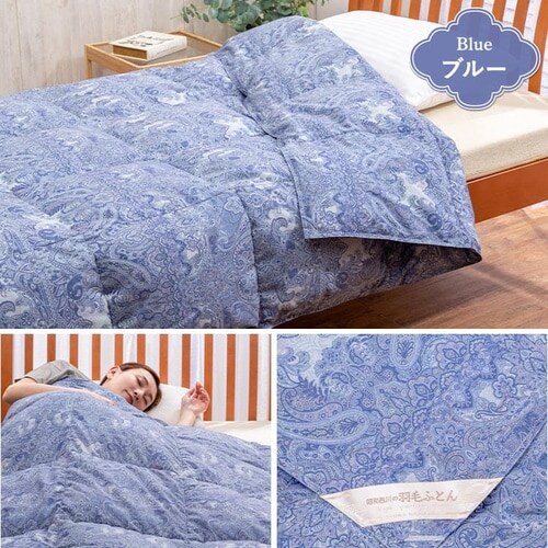 �|���z�c �V���O�� �H�� �n���K���[�YWDD93��  ���a���� �s���N_17