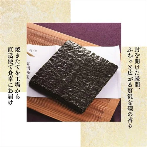 ��X�� �Ă����ĊC�ہi�H�꒼���ցj �y���Ԏw��s�z�y������s�z_2