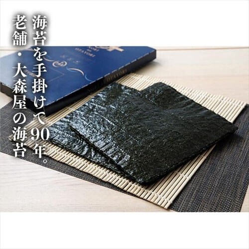 ��X�� �Ă����ĊC�ہi�H�꒼���ցj �y���Ԏw��s�z�y������s�z_3