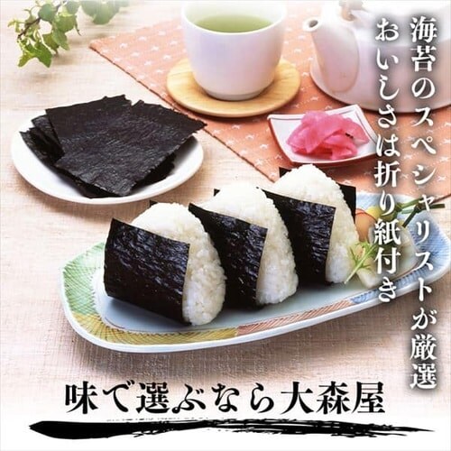 ��X�� �Ă����ĊC�ہi�H�꒼���ցj �y���Ԏw��s�z�y������s�z_4