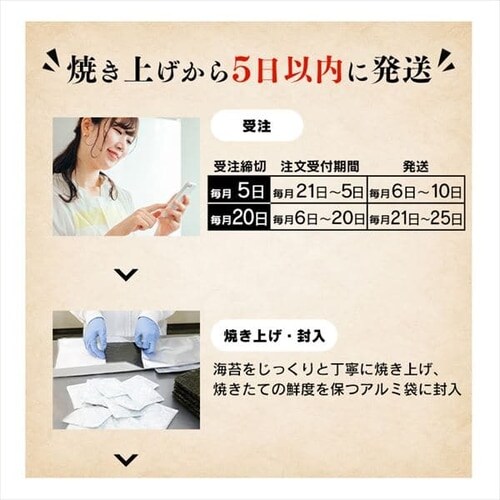 ��X�� �Ă����ĊC�ہi�H�꒼���ցj �y���Ԏw��s�z�y������s�z_5