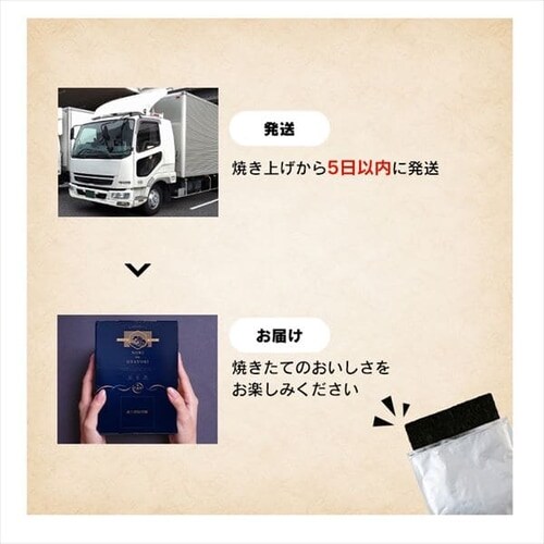 ��X�� �Ă����ĊC�ہi�H�꒼���ցj �y���Ԏw��s�z�y������s�z_6