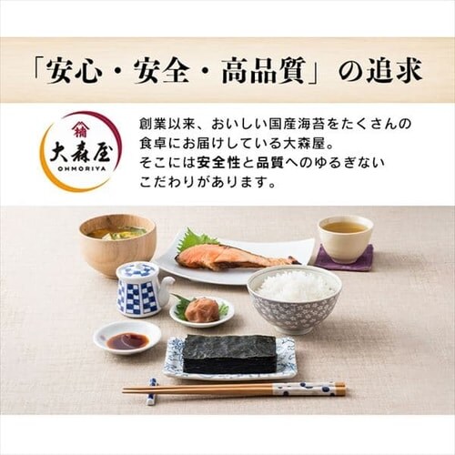 ��X�� �Ă����ĊC�ہi�H�꒼���ցj �y���Ԏw��s�z�y������s�z_10