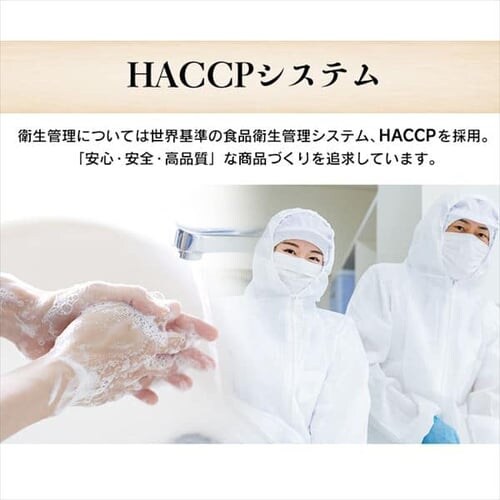 ��X�� �Ă����ĊC�ہi�H�꒼���ցj �y���Ԏw��s�z�y������s�z_12