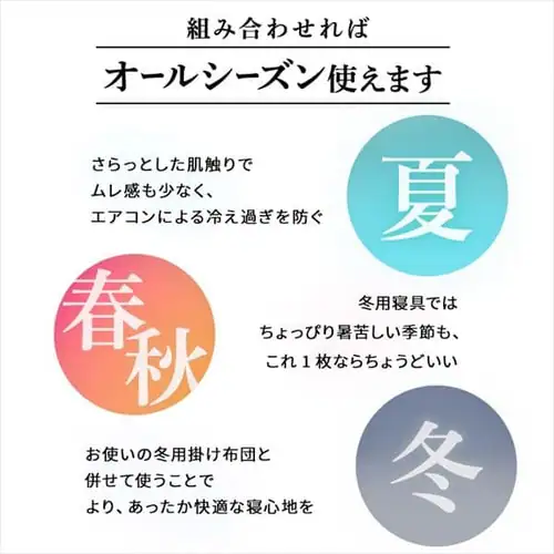 掛け布団 シングル 羽毛 WDD90% ピンク 昭和西川_4