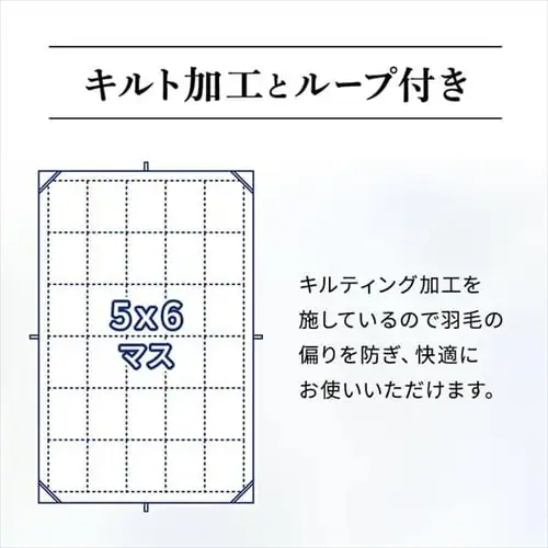 掛け布団 シングル 羽毛 WDD90% ピンク 昭和西川_11