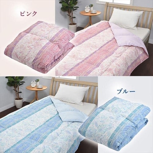 掛け布団 シングル 羽毛 WDD90% ピンク 昭和西川 7214587 │アイリス