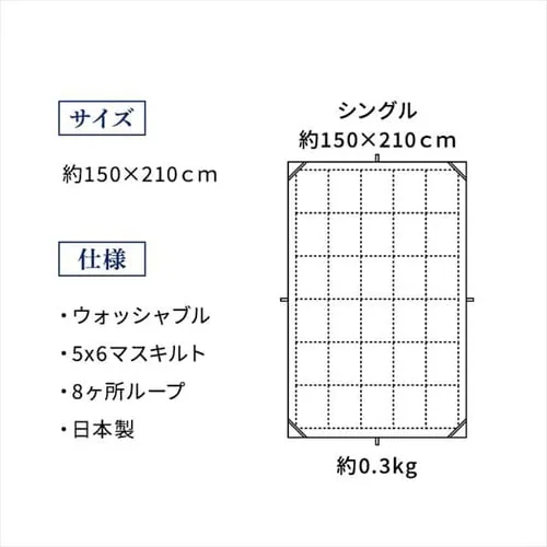 掛け布団 シングル 羽毛 WDD90% ピンク 昭和西川_16