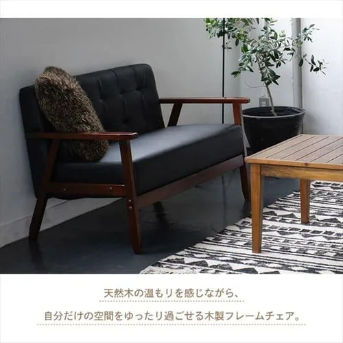 クロシオ 2Pソファ オスロ 19349 全4色【プラザセレクト】【代引き不可】_3