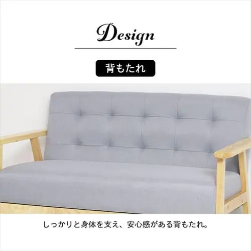 クロシオ 2Pソファ オスロ 19349 全4色【プラザセレクト】【代引き不可】_4