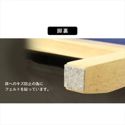 クロシオ 2Pソファ オスロ 19349 全4色【プラザセレクト】【代引き不可】_8