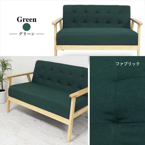 クロシオ 2Pソファ オスロ 19349 全4色【プラザセレクト】【代引き不可】_12