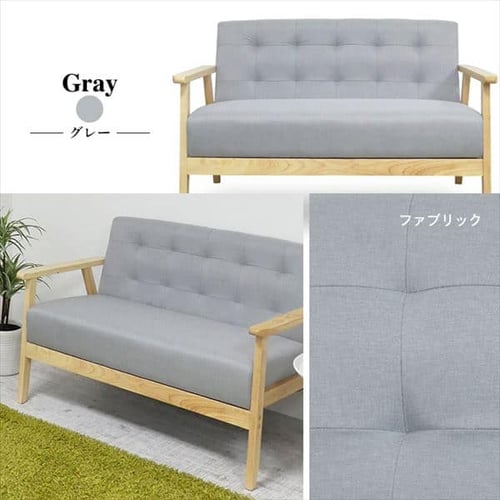 【9日までお引き取り可能な方限定】美品　2人掛けソファ　ライトグレー　足つき　肘置き　２Pソファオスロ　　 ソファ 2人掛け クロシオ 2Pソファ オスロ 19349 ブラック【代引き不可
