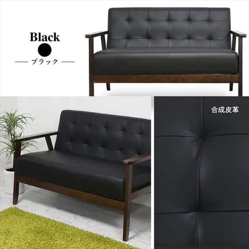 クロシオ 2Pソファ オスロ 19349 全4色【プラザセレクト】【代引き不可】_15