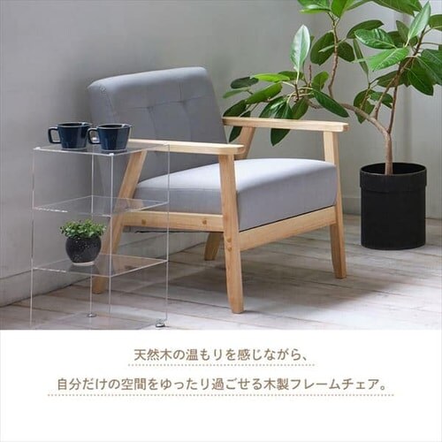 �\�t�@ 1�l�|�� �N���V�I 1P�\�t�@ �I�X�� 20635 �O���[�y������s�z_3