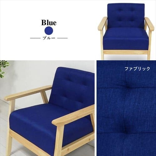 �\�t�@ 1�l�|�� �N���V�I 1P�\�t�@ �I�X�� 20635 �O���[�y������s�z_13