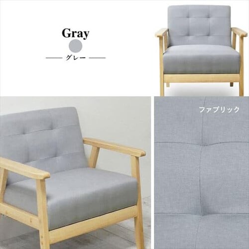 �\�t�@ 1�l�|�� �N���V�I 1P�\�t�@ �I�X�� 20635 �O���[�y������s�z_14