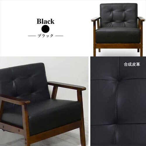 �\�t�@ 1�l�|�� �N���V�I 1P�\�t�@ �I�X�� 20635 �O���[�y������s�z_15