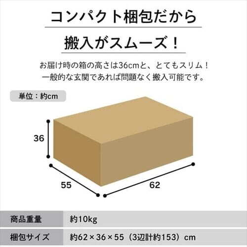 �\�t�@ 1�l�|�� �N���V�I 1P�\�t�@ �I�X�� 20635 �O���[�y������s�z_18