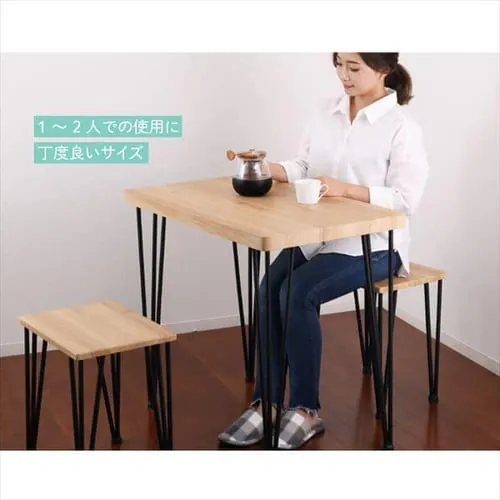 クロシオ アートダイニング3点セット 85937 ヴィンテージブラウン 【代引き不可】_4