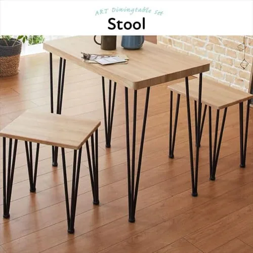 クロシオ アートダイニング3点セット 85937 ヴィンテージブラウン 【代引き不可】_8