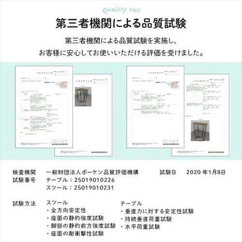 クロシオ アートダイニング3点セット 85937 ヴィンテージブラウン 【代引き不可】_11