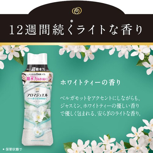 P��G �m3�Z�b�g�n���m�A�A���}�W���G�� �l�֓��� 1080ML �S4�F_8