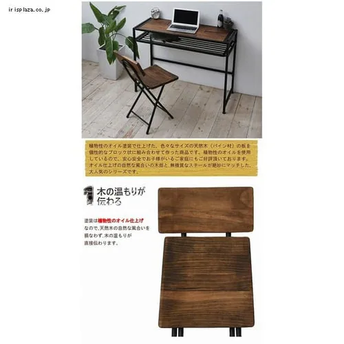 チェア 折りたたみ GRFC-340 【代引き不可】_2