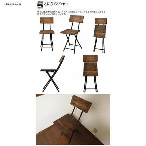 チェア 折りたたみ GRFC-340 【代引き不可】_5