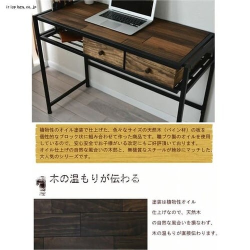 GRANT ���[�{�b�N�X H102mm GRBX-2710 �y������s�z_2