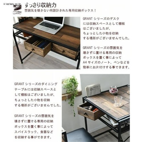 GRANT ���[�{�b�N�X H102mm GRBX-2710 �y������s�z_3