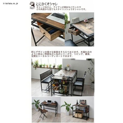 GRANT ���[�{�b�N�X H102mm GRBX-2710 �y������s�z_4