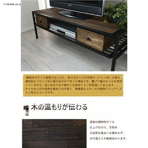 GRANT ���[�{�b�N�X H142mm GRBX-2714 �y������s�z_2