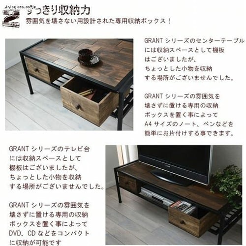 GRANT ���[�{�b�N�X H142mm GRBX-2714 �y������s�z_3