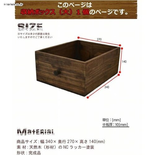 GRANT ���[�{�b�N�X H142mm GRBX-2714 �y������s�z_5