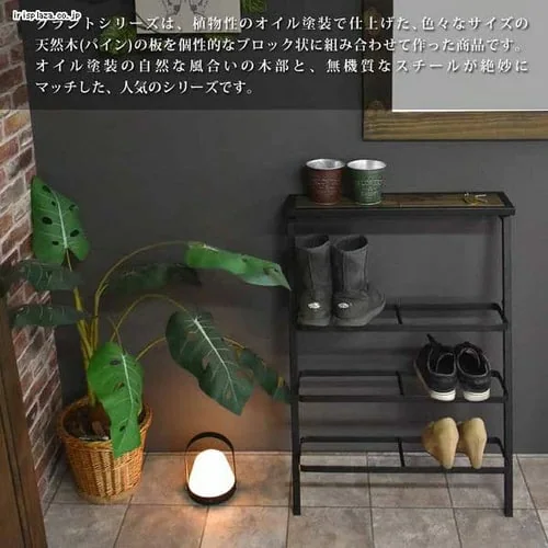 靴箱 スリム GRANT シューズラック GRSR-600 【代引き不可】_2