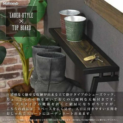 靴箱 スリム GRANT シューズラック GRSR-600 【代引き不可】_3