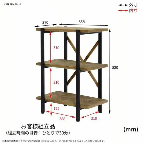 KALEIDO 3�i���b�N ��60 KAOR-60-D3  �y������s�z_7