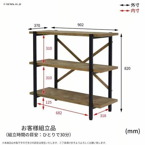 KALEIDO 3�i���b�N ��90 KAOR-90-D3 �y������s�z_7