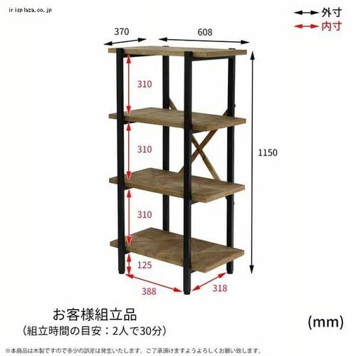 KALEIDO 4�i���b�N ��60 KAOR-60-D4  �y������s�z_7