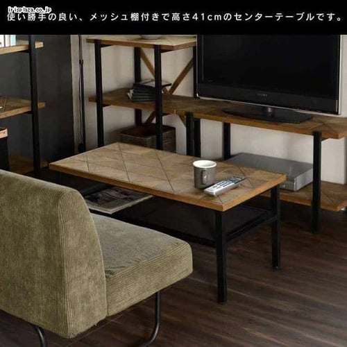 【美品】Kaleido センターテーブル KACT-90 天然木×アイアン KALEIDO センターテーブル KACT-90 【代引き不可】 7214695│アイリス