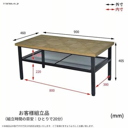 KALEIDO �Z���^�[�e�[�u�� KACT-90  �y������s�z_6