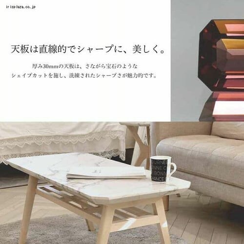 COLLET �Z���^�[�e�[�u�� ��90 COCT-90  �y������s�z_3