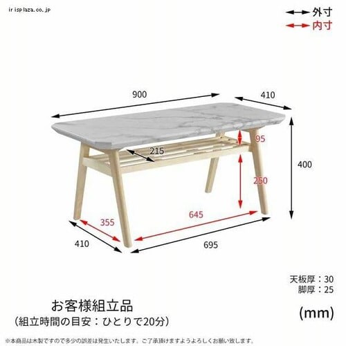 COLLET �Z���^�[�e�[�u�� ��90 COCT-90  �y������s�z_5