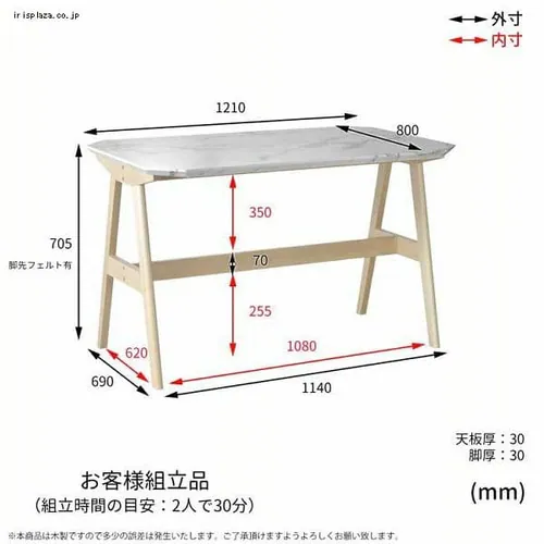 COLLET �_�C�j���O�e�[�u�� ��121 CODT-121  �y������s�z_5